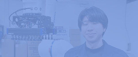 開発×藤原